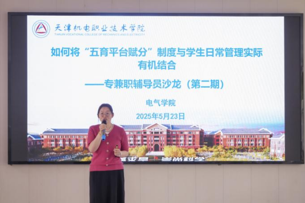 1749609667110541.png 图片 1.png