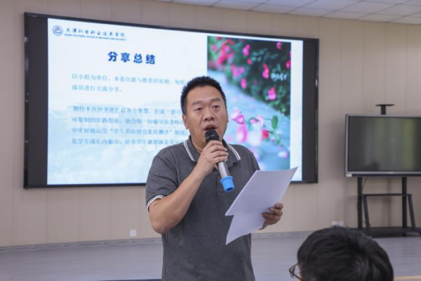 1749609715884795.png 图片 7.png