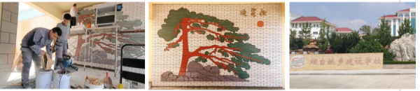 1749996873607011.png 图片15_副本.png