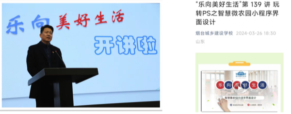 1749996879504938.png 图片16_副本.png