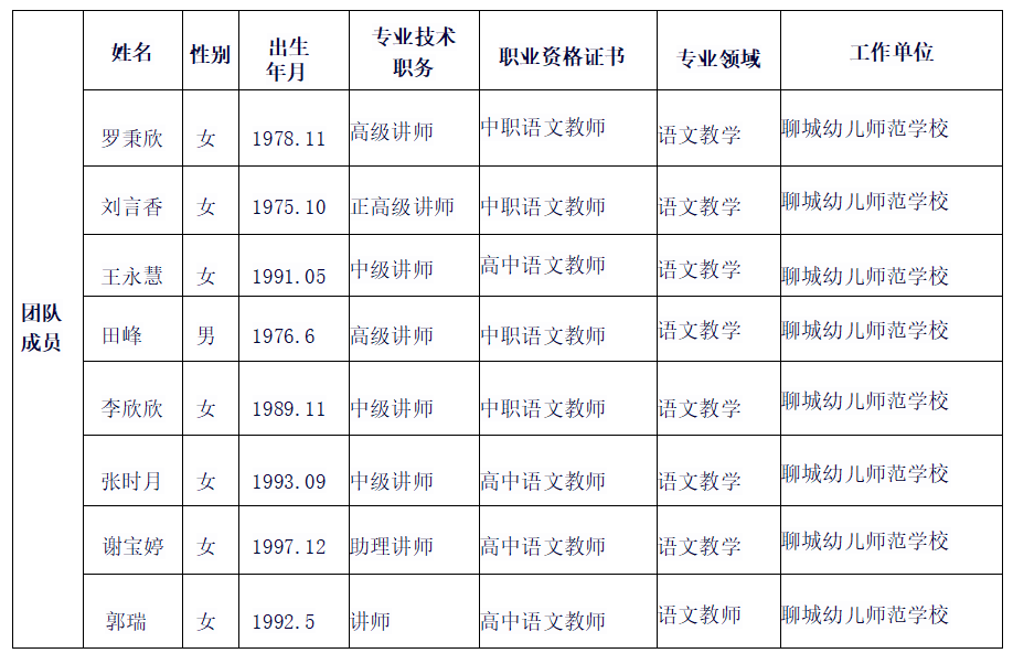 屏幕截图 2025-06-16 131020.png