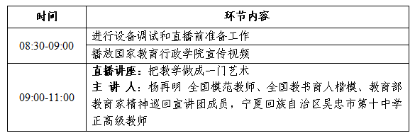 1750667137458.png