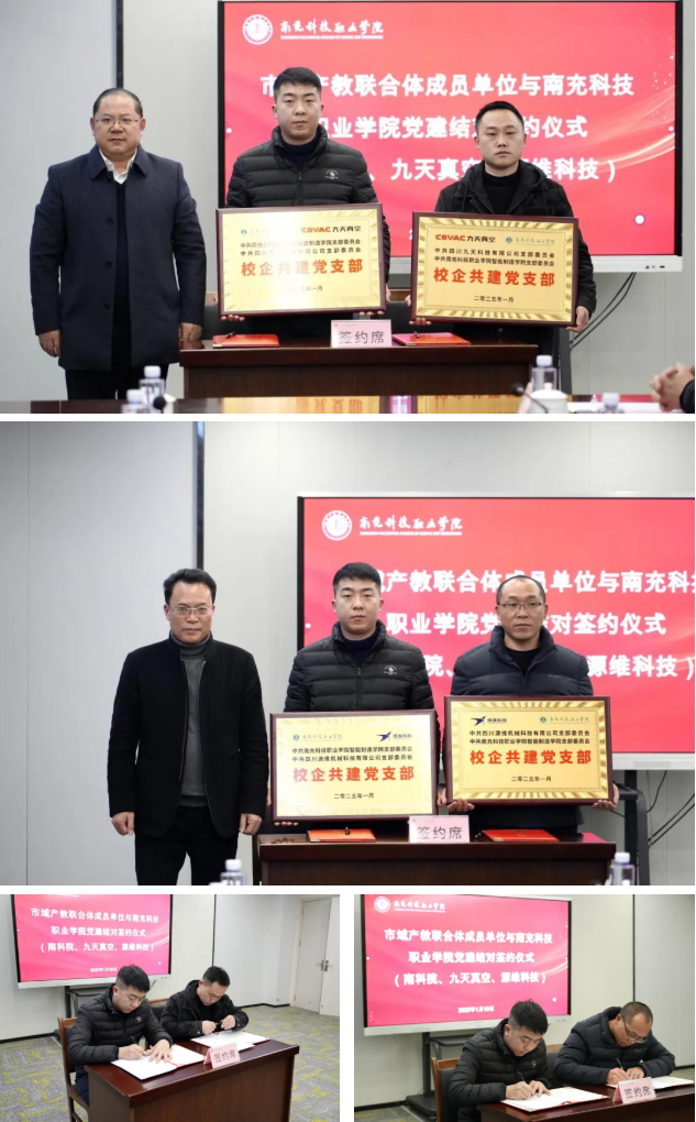 1751902496346172.png 1751902496346172.png