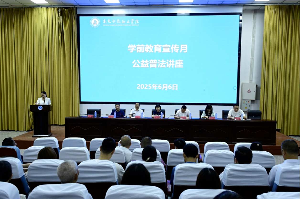 1751907648393188.jpg 微信图片_20250708005922.jpg