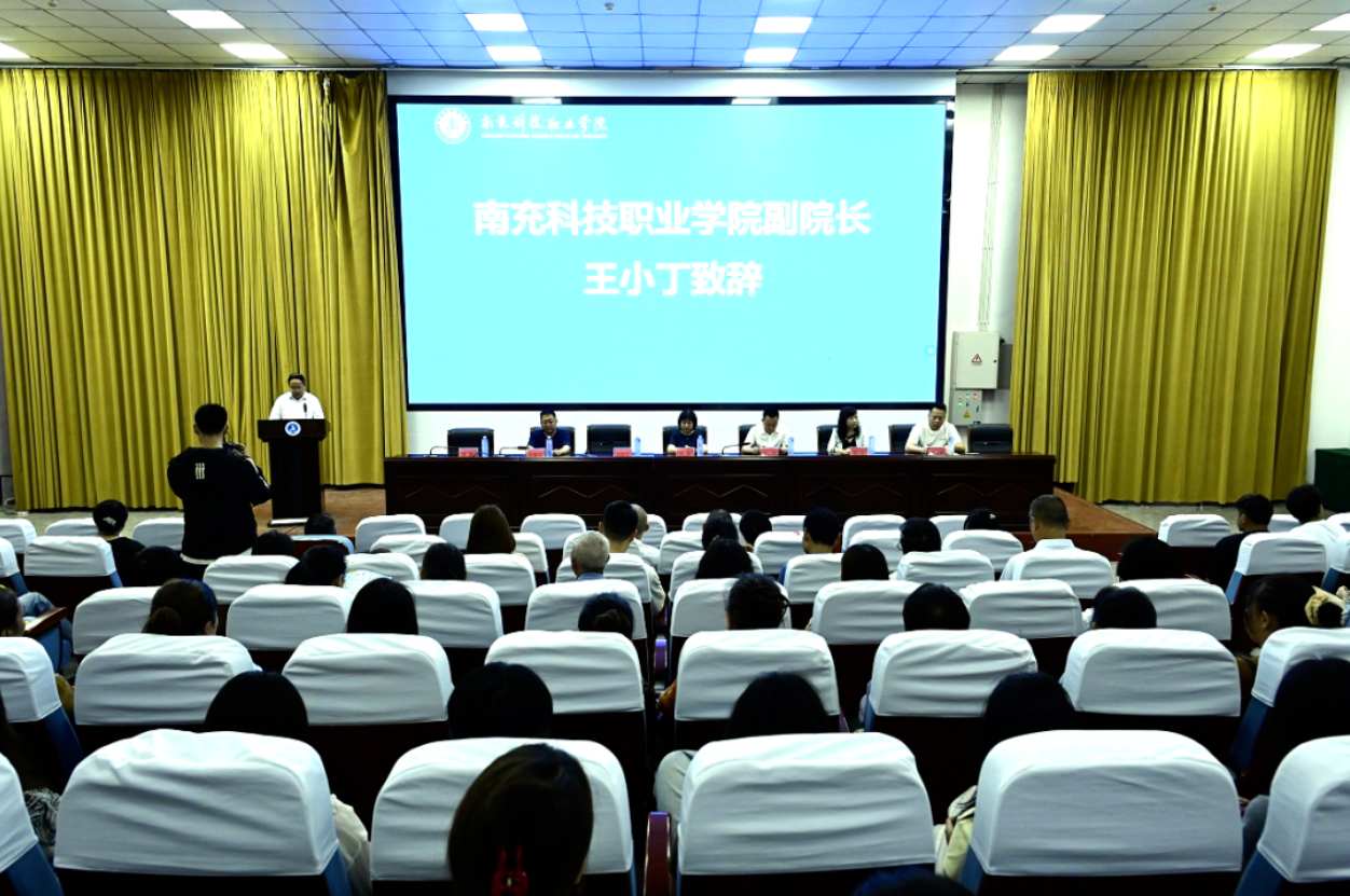 1751907663707475.jpg 微信图片_20250708005926.jpg