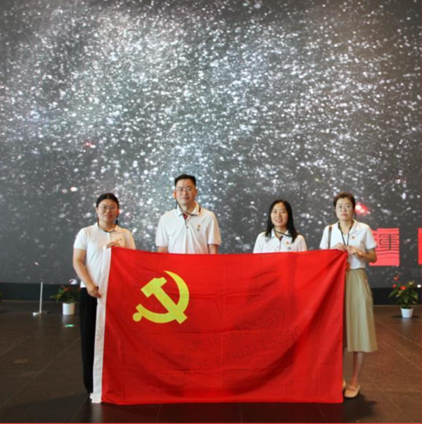 智慧云2.png