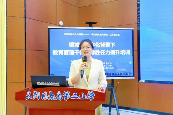 图片 3.png