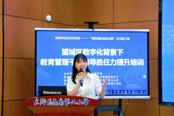 图片 5.png