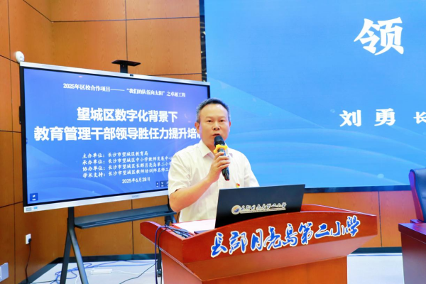 图片 6.png