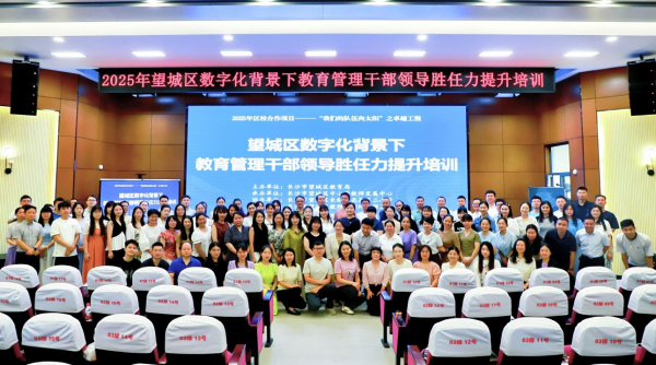 图片 7.png