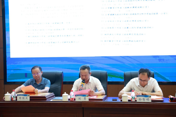 图片 2.png
