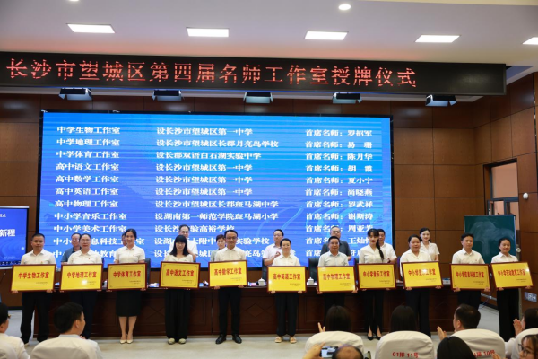 图片 4.png