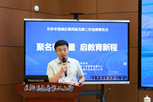 图片 6.png