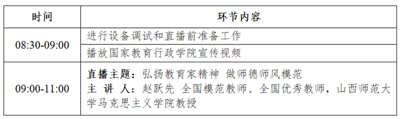 QQ20250711-094615_副本.png