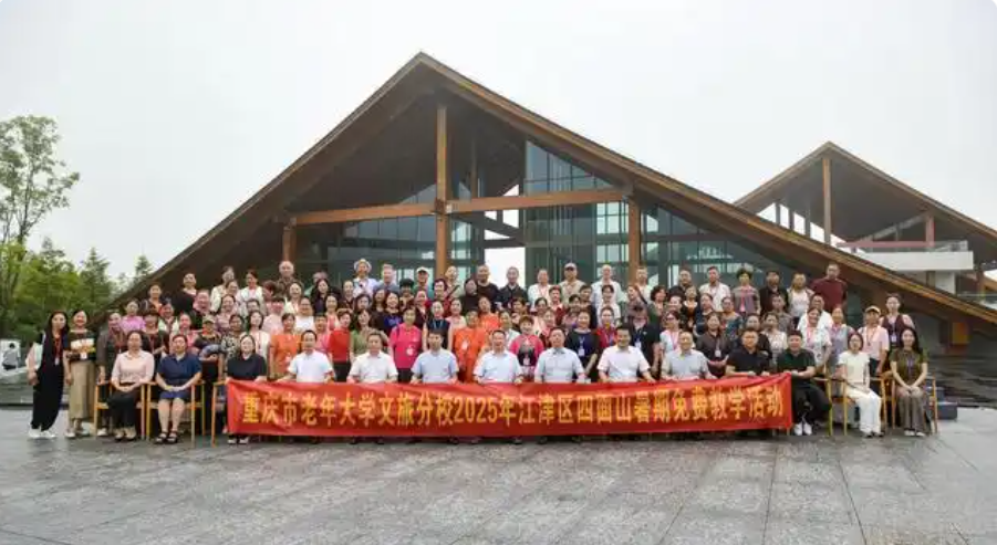 微信图片_20250722150557.png
