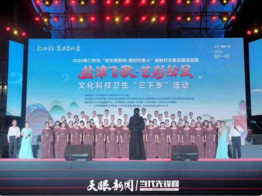 微信图片_20250722150910.png
