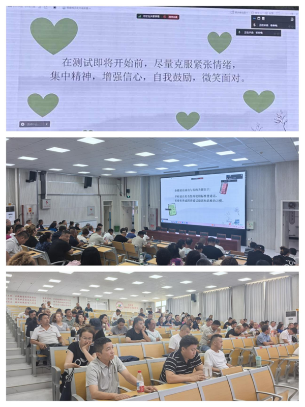 哈密2.png