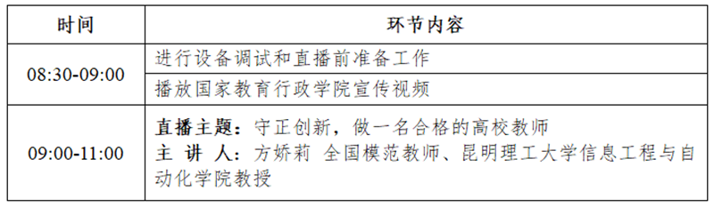 QQ20250811-150938_副本.png