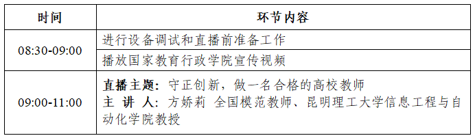 1754978397133.png