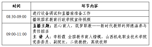 1756359390407.png