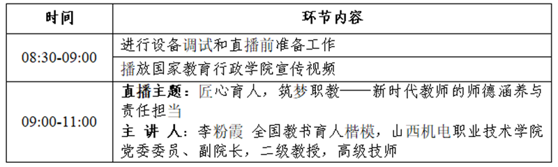 11_副本.png