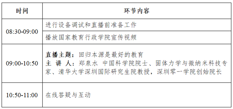 1_副本.png