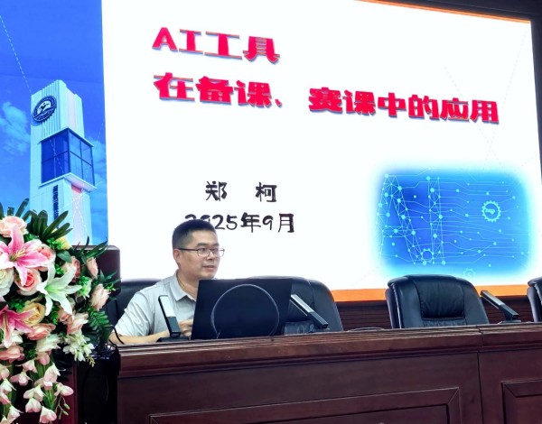 1759208632272362.jpg 图片 2.jpg