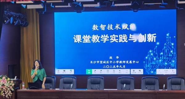 1759208672793543.jpg 图片 5.jpg