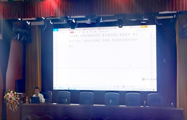 1759208680230897.jpg 图片 6.jpg