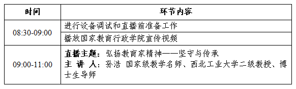 1760496632749.png
