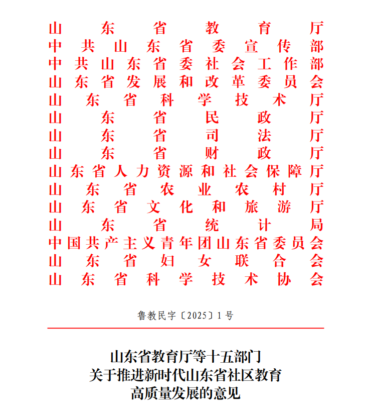 1760583870171991.png 1760583870171991.png