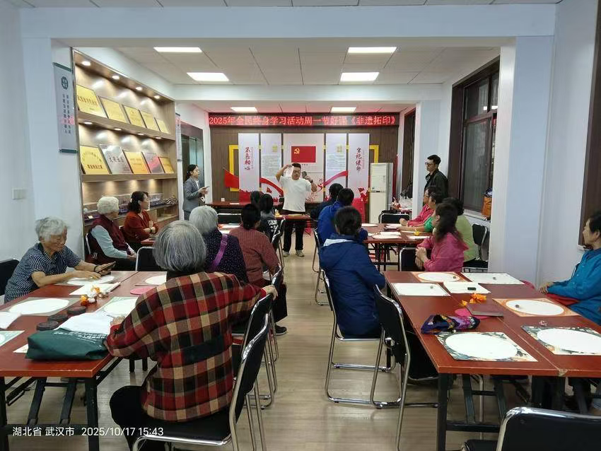 1761232631189762.png 1761232631189762.png