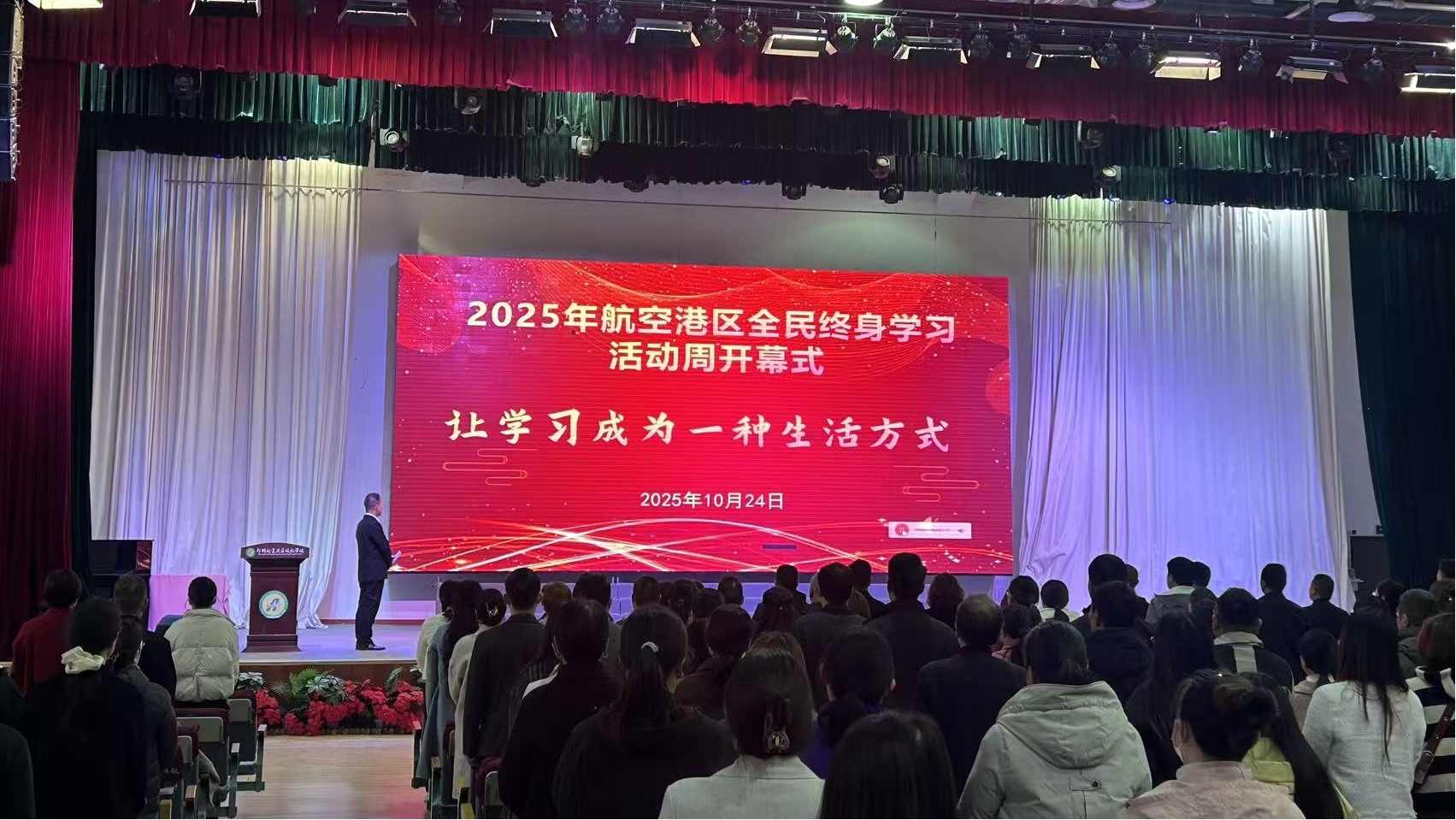 1761812897812904.jpg 1761812897812904.jpg