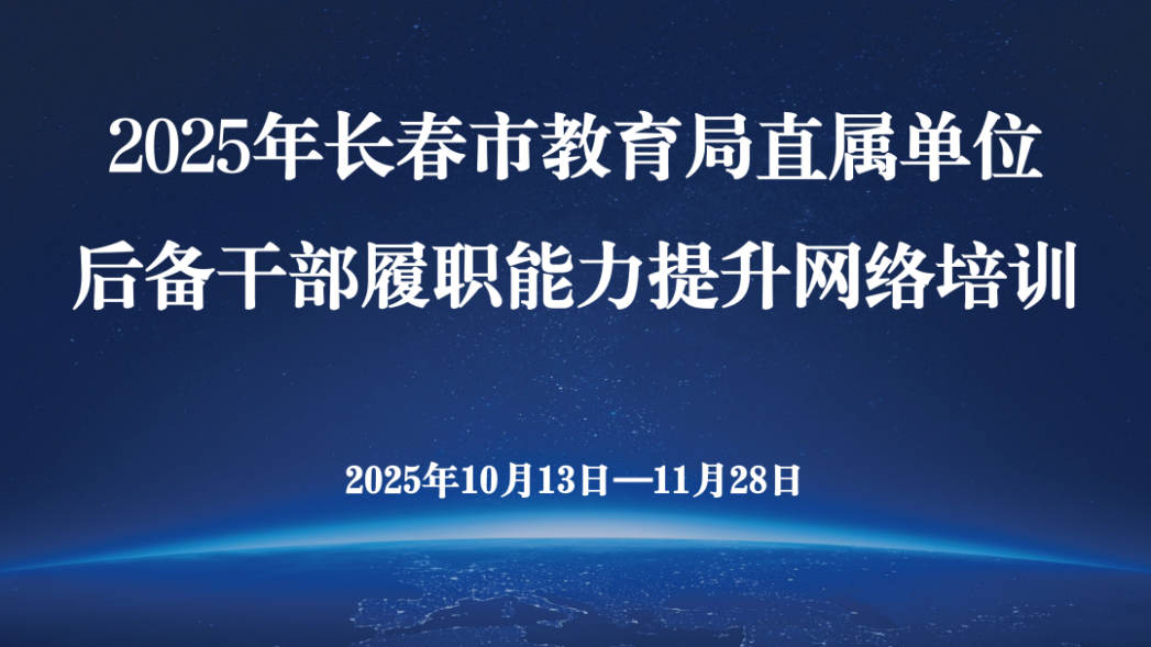 1761898003727473.png 1761898003727473.png