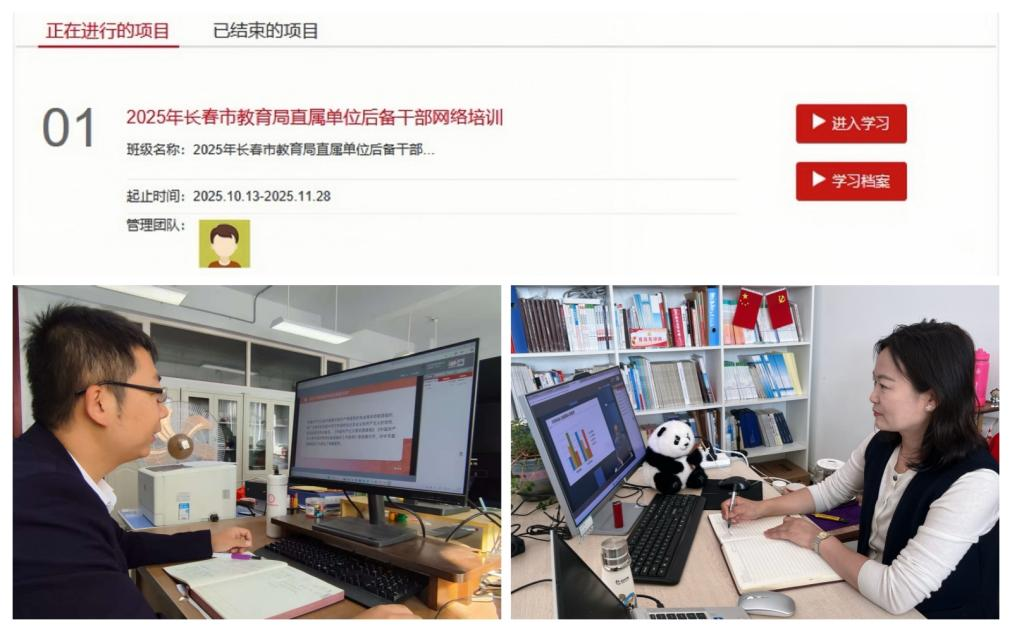 1761898026332384.png 1761898026332384.png