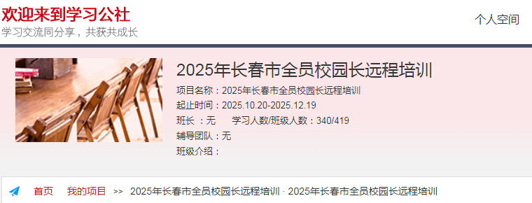 1761898561642376.png 1761898561642376.png