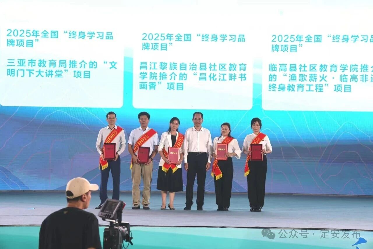http://www.llaw.org.cn/d/file/25261913.jpg http://www.llaw.org.cn/d/file/25261913.jpg
