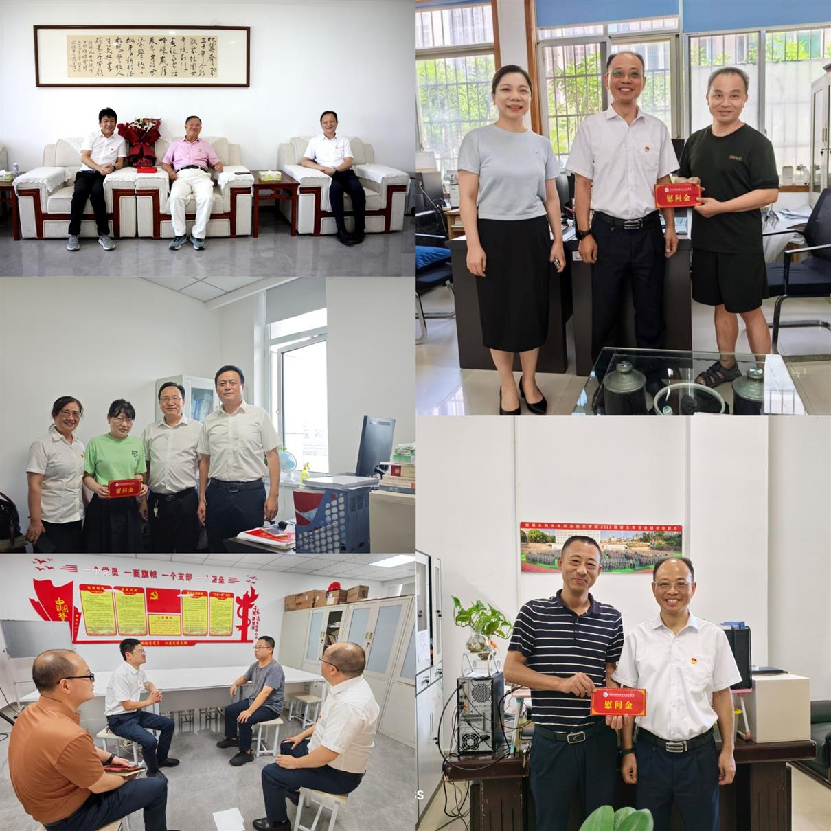 1762408881826287.jpg 1762408881826287.jpg