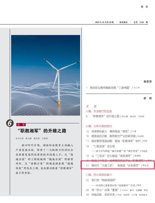 1762492670294581.jpg 1762492670294581.jpg