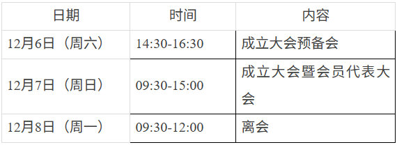 1763037426138102.png 1763037426138102.png