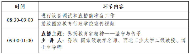 1763427387864475.png QQ20251118-085607_副本.png