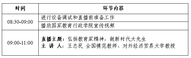 1763427396861911.png 1763427086254.png