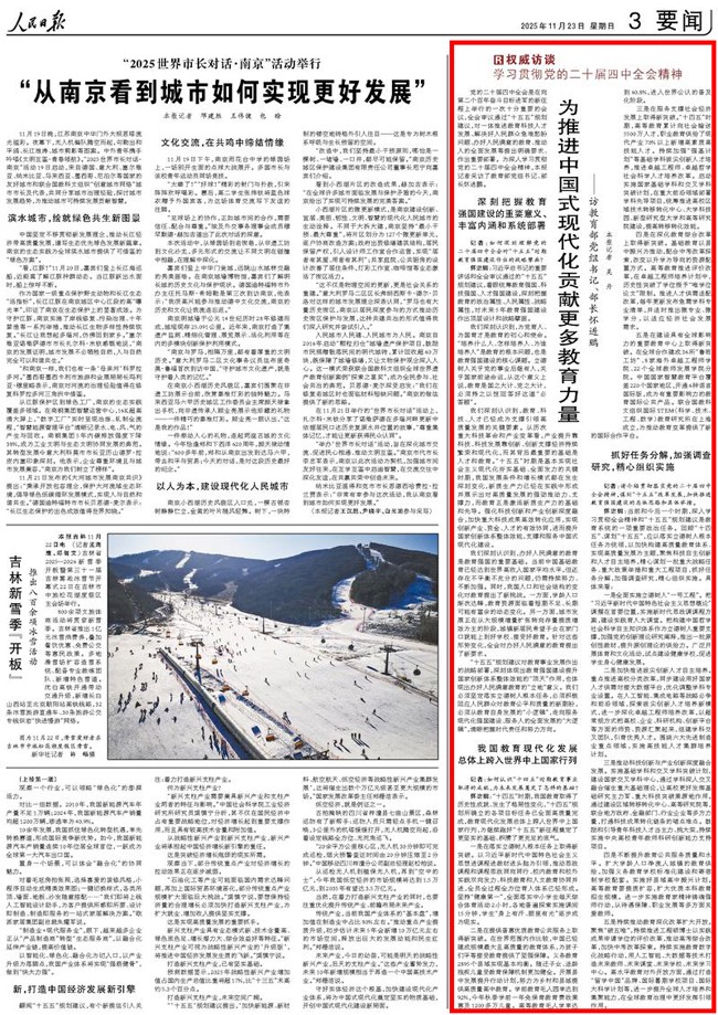 1764208585997689.jpg 1764208585997689.jpg