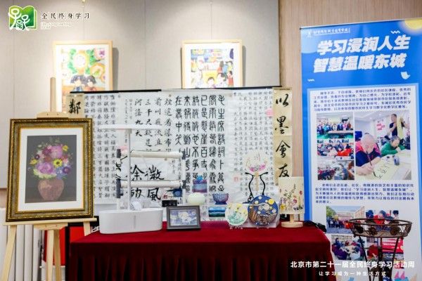 1764927106338735.jpg 003.jpg