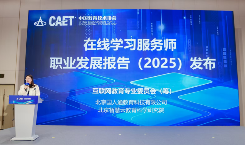 1765435134505775.png 2_副本.png