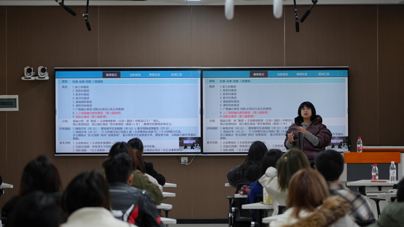 1765870866696755.png 11_副本.png