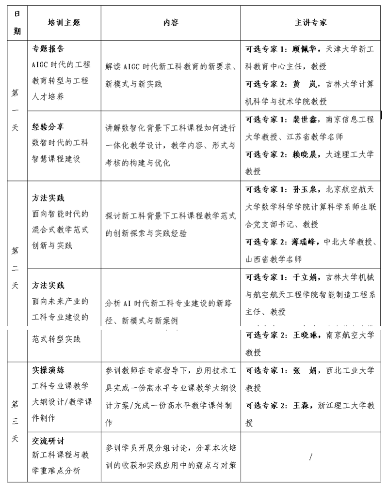 1766111624527797.png 1_副本.png