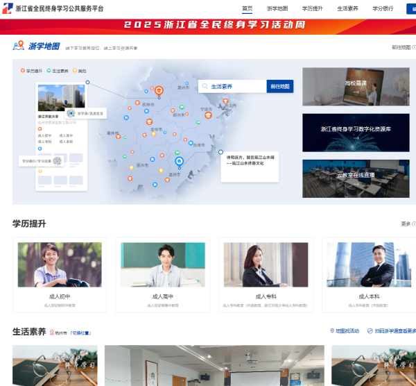 1767055725702657.png 1767055725702657.png