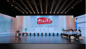 1767056123381628.png 6011C3E852D1E85294626EA08CF_914BC3F3_22C93.png