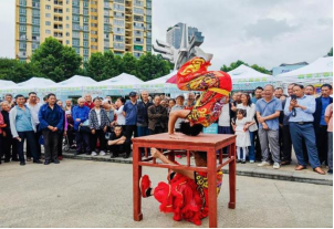 1767056588191376.png 6011C3E852D1E85294626EA08CF_914BC3F3_22C93.png